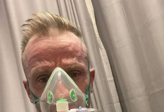他全身发蓝，被紧急送医！真相曝光 网民惊呆