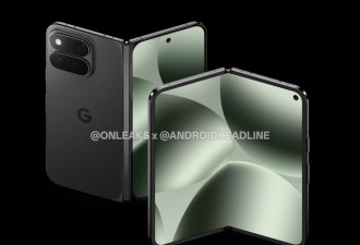 Google顶规Pixel 11完整渲染图曝光