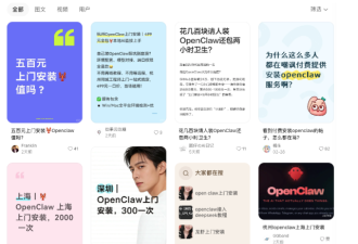 Token太贵了，还是用人吧，人耐造，还便宜