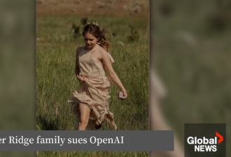 加拿大校园枪案中"头颈中枪女孩"慢慢好转! 家人起诉OpenAI!