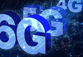 冲上热搜！6G网要来了 ....