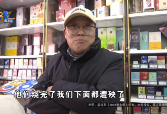 出门后家里着了火，消防调查后，指向了它