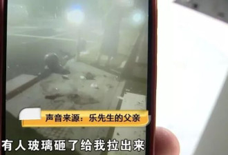 父亲开车落水，被钓鱼的师傅救起，事后儿子处理事故
