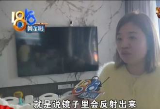 两岁宝宝 在监控里哭得撕心裂肺,阿姨的动作很糟糕