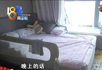 两岁宝宝 在监控里哭得撕心裂肺,阿姨的动作很糟糕