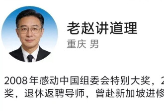 扮演“假专家”，我帮年轻人说服父母