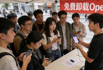 养“龙虾”安全警报拉响，免费的卸载指南来了