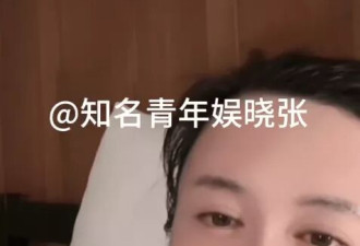 张纪中妻子回应还会不会继续生娃:凡事皆有可能