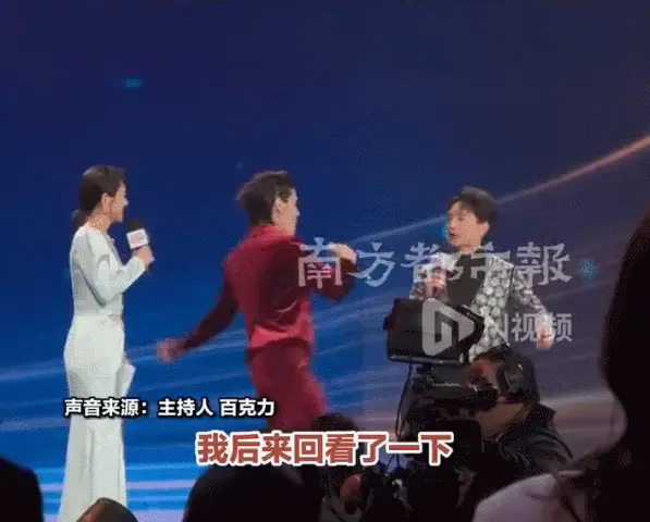 “向佐差点踢到主持人的头”冲上热搜！主持人百克力回应：有点被吓到