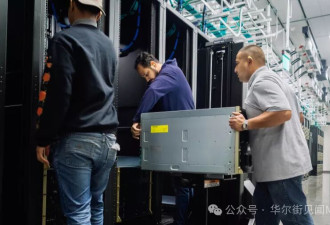 黄仁勋再发署名长文 系统阐述AI产业的发展逻辑