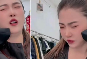 39岁女网红直播喊头痛 10分钟后去世 现场曝光
