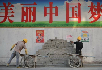 习近平“中国梦”正在萎缩 中国Z世代心态崩了