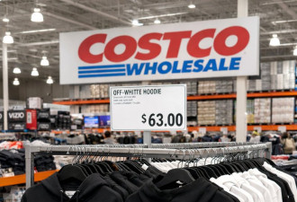 Costco北美门店惊现顶级专柜潮牌 2折价格大甩卖