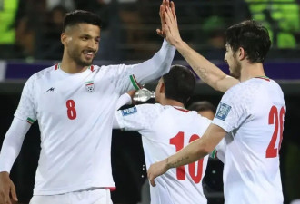 伊朗退出2026世界杯 中国队机会来了？