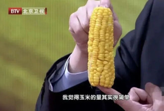 身体有这5种表现 你占1条都值得恭喜
