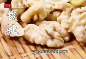 身体有这5种表现 你占1条都值得恭喜