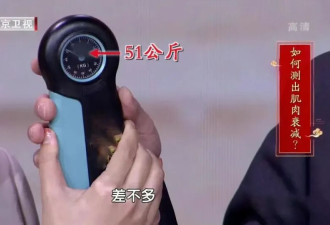 身体有这5种表现 你占1条都值得恭喜