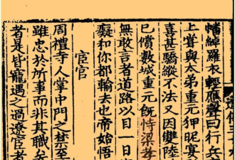 给你画饼，但没让你充饥
