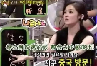 张娜拉被造谣留遗书后去世！这些自杀的韩国女星里最苦的还是张紫妍！