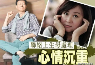 79岁郑少秋近况曝光！经历3段婚姻育有4个女儿，如今住院只有护工相伴