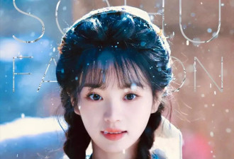 “我杀猪养你啊”！最美女屠户田曦薇，这个春天火出圈