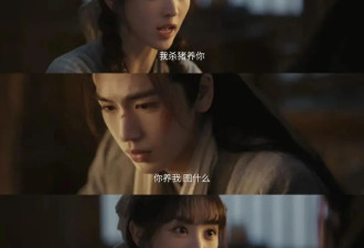 “我杀猪养你啊”！最美女屠户田曦薇，这个春天火出圈