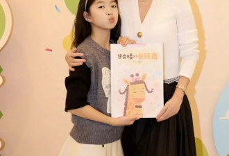 章子怡不会渴望醒醒成名趁早,把她培养成...