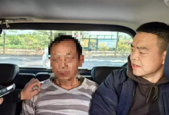 潜逃27年，命案逃犯文某广东落网！