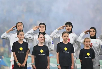 伊朗女足风波，一场自由、亲情与国家的博弈