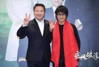 于冬被赌场追债背后:四年连亏30亿,博纳陷生死劫