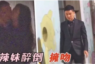 许雅钧丑闻越扒越多,难怪小S一直静悄悄,汪小菲母子太善良了