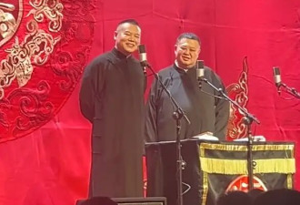 岳云鹏谈“德云一哥”身份：早就是郭麒麟了