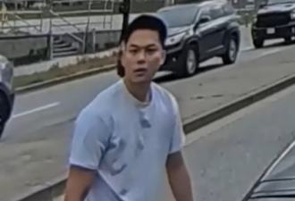 路怒男子一拳打碎车窗！BC警方公布视频通缉东亚裔嫌疑人