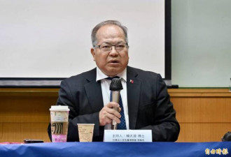 共机扰台锐减 惊人原因被曝