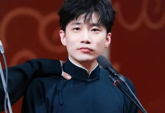 德云社弟子人气大洗牌！4人上桌 3人边缘 2人换桌 岳云鹏退场
