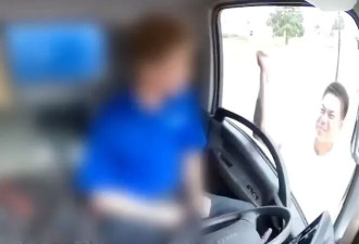 大温警发图寻路怒男！超速无证看手机 列治文日抓120人！