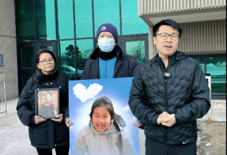奥克维尔八岁华人女孩被车撞死案第二次开庭：网友呼吁支持