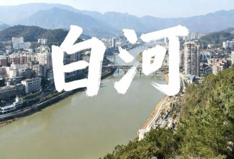中国最成混血县城：北方给它骨架，南方给它血肉