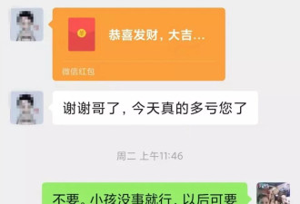 上海街头孩童食物卡喉，河南籍骑手侯海富紧急施救