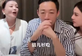 汪小菲知道错了，说怎么生了他这样的儿子，表示多生儿子孝顺张兰