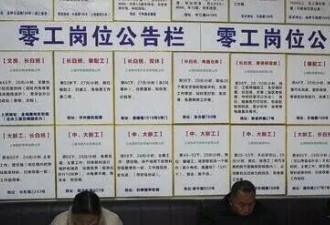维系系统运转的人，往往最没有话语权