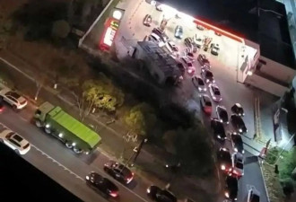 油价只涨了5毛，为什么中产还是破防了？