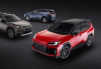 插混版更实惠了 2026款丰田RAV4最新消息曝光