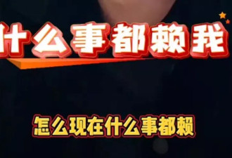 汪小菲回应被许雅钧甩锅,直言自己事业家庭都幸福,.不想沾烂事