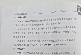 70岁老人拔6颗牙做种植牙手术，4天后离世...