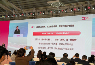 总局痛斥流量明星改剧本！电视剧司司长强调要回归“剧本中心制”