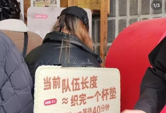 对抗龙虾FOMO ，年轻人拿起了编织针
