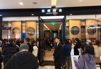 代购黄金，有人靠做这个就能年入百万？