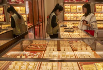 代购黄金，有人靠做这个就能年入百万？