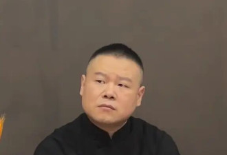 岳云鹏吐槽有些角儿爱雇人接机：凭什么啊？特别理解不了